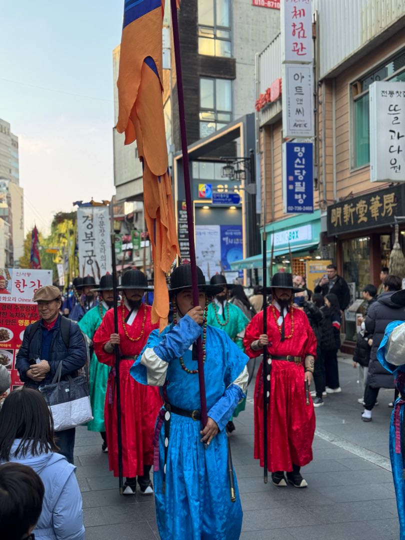 Royal Guard Seoul🇰🇷