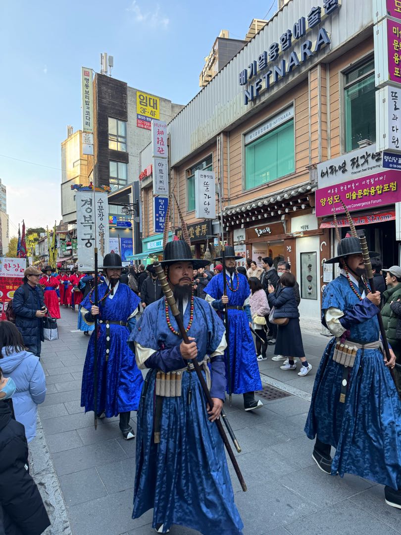 Royal Guard Seoul🇰🇷