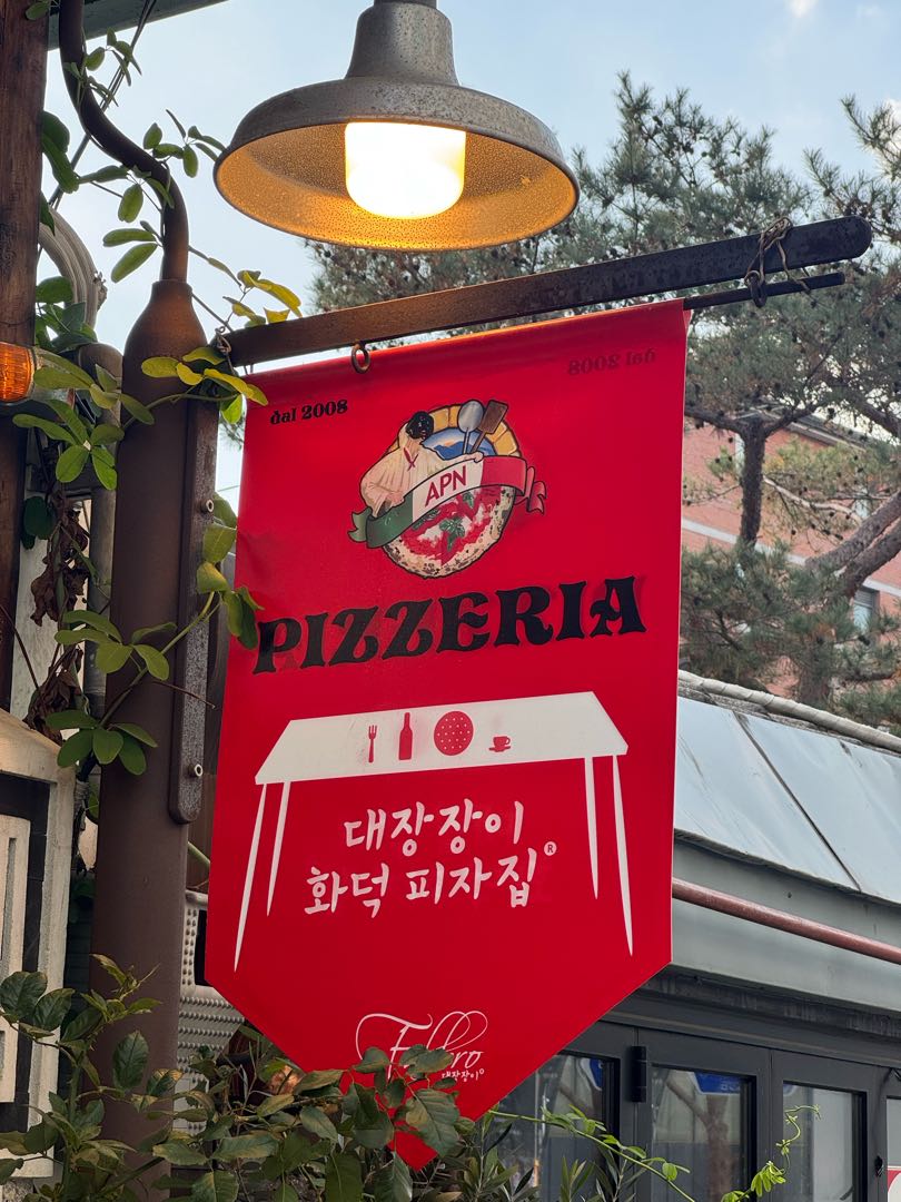 Seoul Restaurant🇰🇷