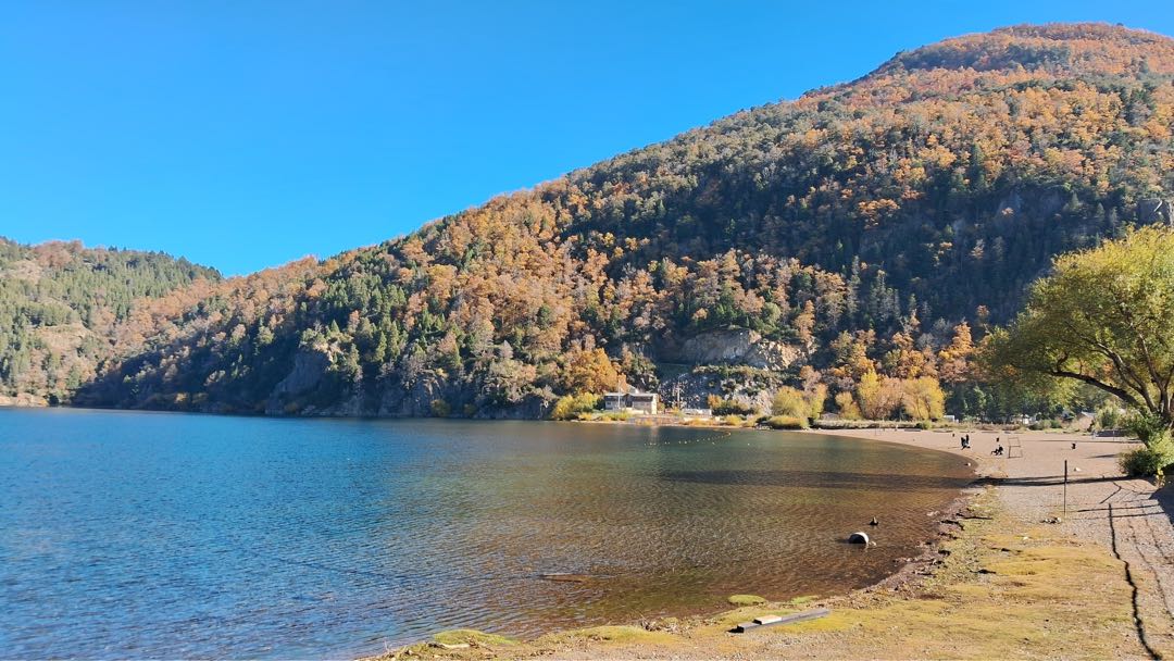 SAN MARTIN DE LOS ANDES ⛰️