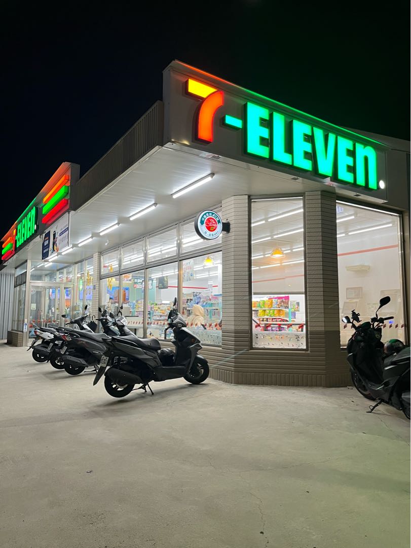 7/11 Taiwan