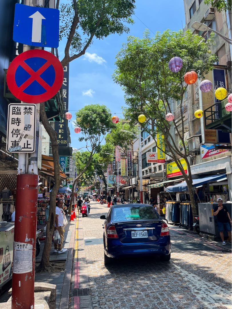 Zhongli District