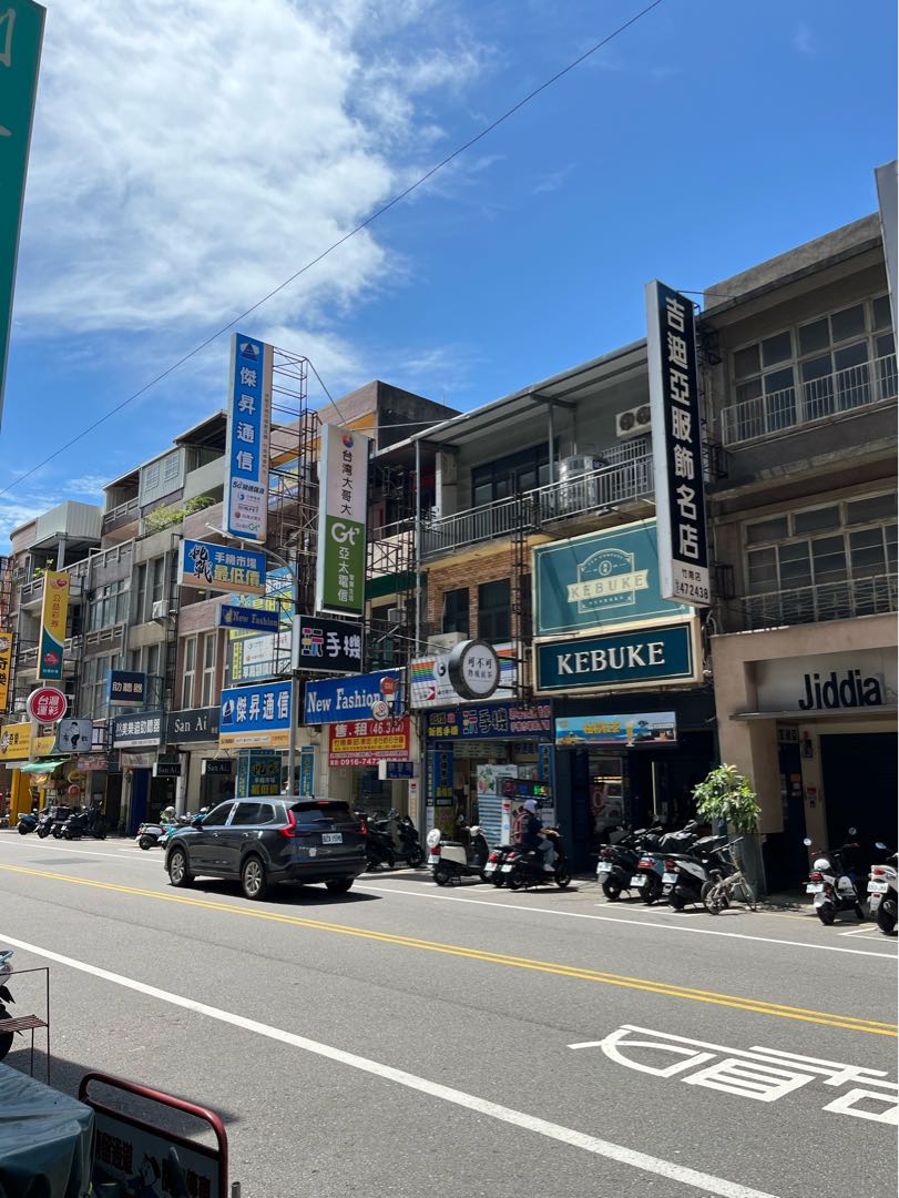 Zhunan 🇹🇼