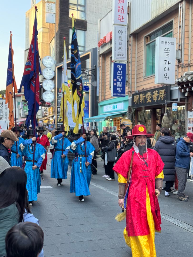 Royal Guard Seoul🇰🇷