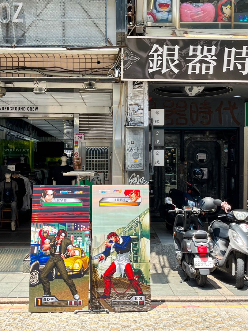 Zhongli District