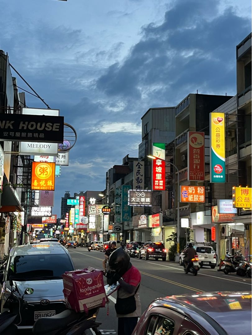 Zhunan Township