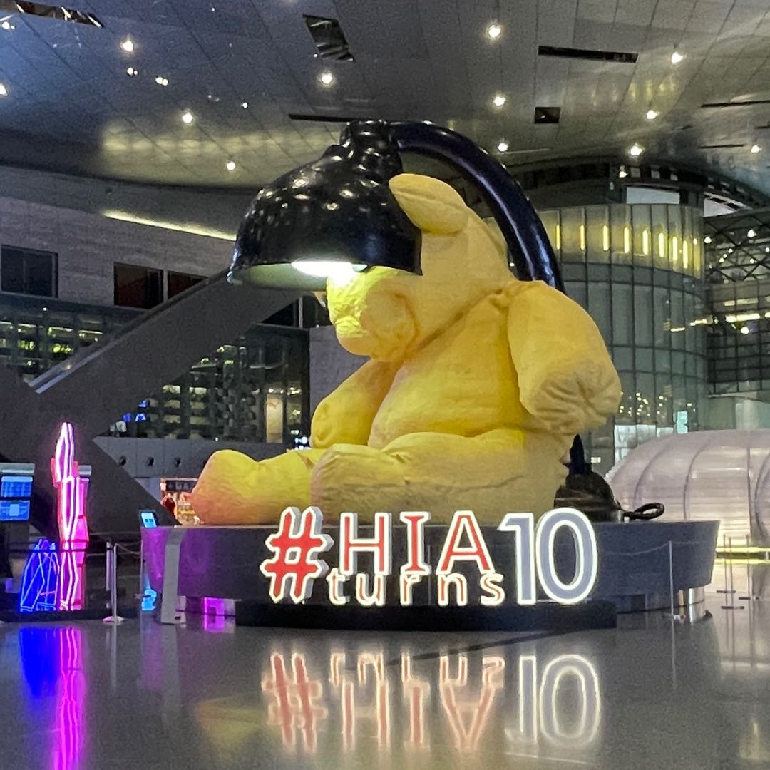 Hamad International AirPort
