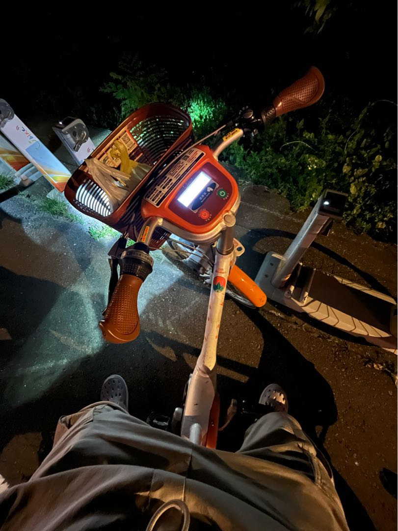 Youbike