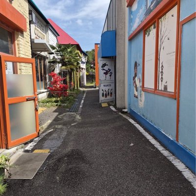 A trip to Gwangju International English Village