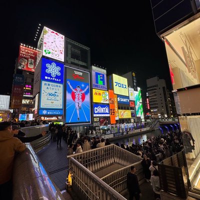 Osaka🇯🇵
