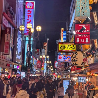 Osaka🇯🇵