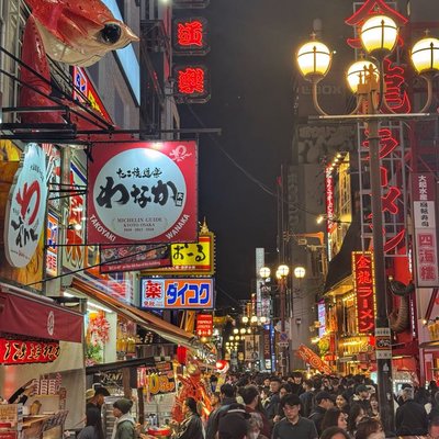 Osaka🇯🇵
