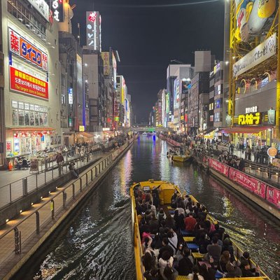 Osaka🇯🇵