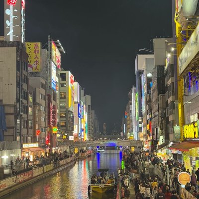 Osaka🇯🇵