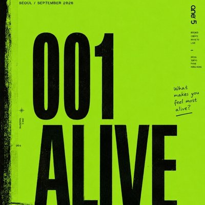 ONE 5 MAGAZINE