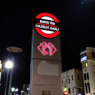 HAZRATGANJ LUCKNOW 