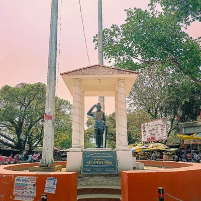 khuthan chauraha 