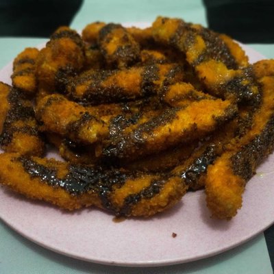 Pisang Nugget