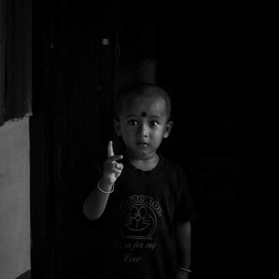 INNOCENCE