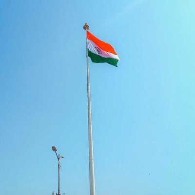 Our pride 