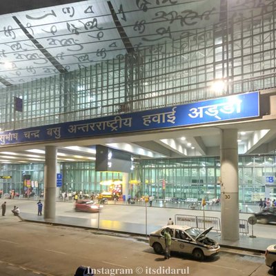 Netaji Subhas Chandra Bose International Airport 