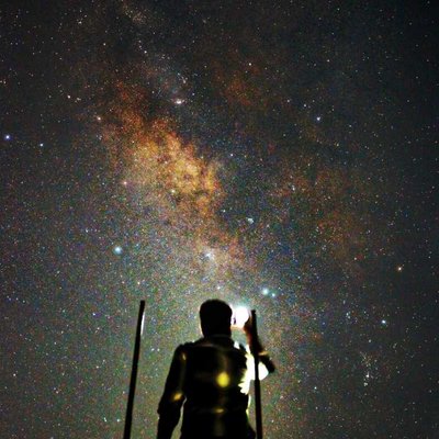 Astrophile
