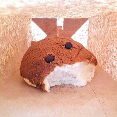 FC Chocolate Bread