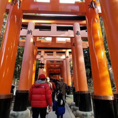 Kyoto 