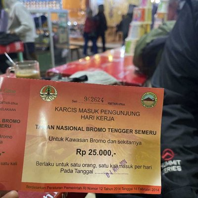 Kedai Gunung