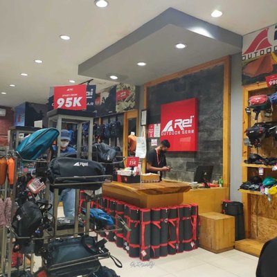 Arei Outdoor Gear