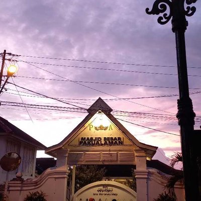 Gerbang Masjid Agung Pura Pakualaman