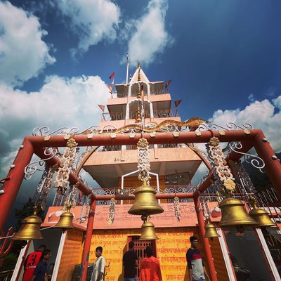 Bhootnath Temple 