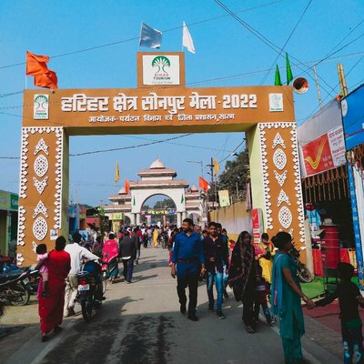 Sonepur mela