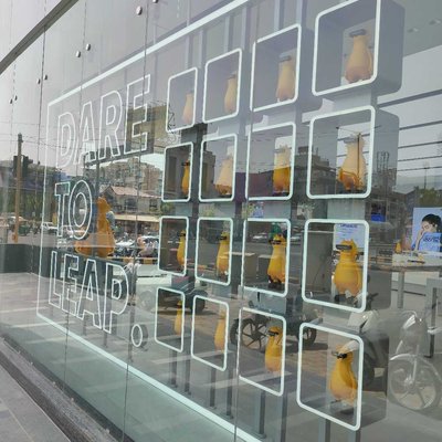 Realme Flagship Store