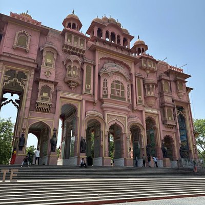 patrika gate