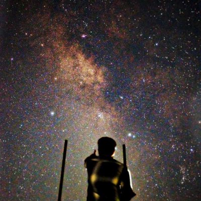 Astrophotography