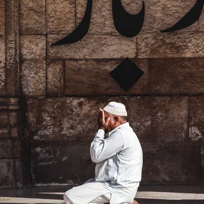 EID Mubarak 🙌