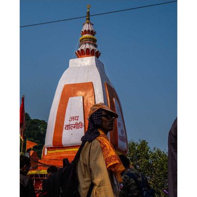 The valmiki temple