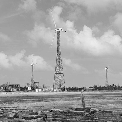 Windmill