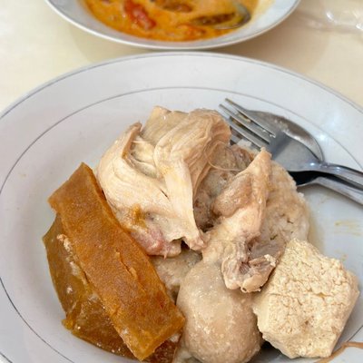 Nasi Gudeg