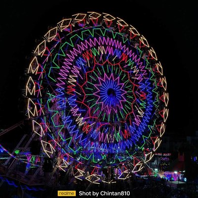 public fair