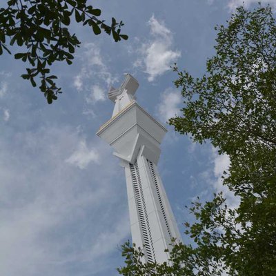 From Syech Yusuf Mosque