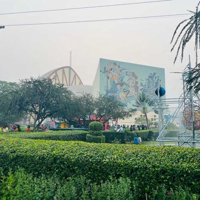 Garden View Of Science City, Kolkata 