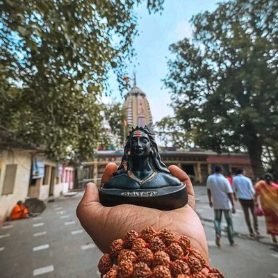 Ghoghar dham