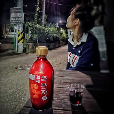 bokbunja (복분자) 