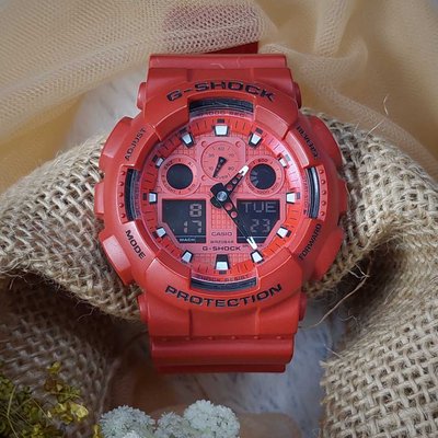 MERAH