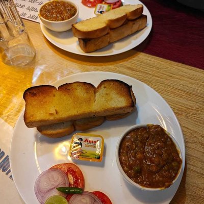 Sundae Restaurant
सन्डे रेस्तरां