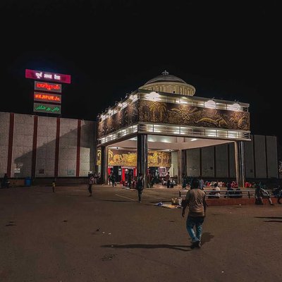Hajipur Junction Railway Station