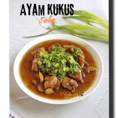 Ayam kukus Jahe