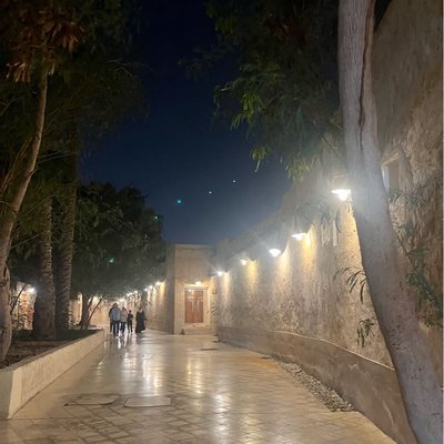 Souq Waqif